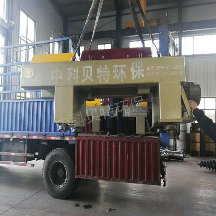 洗煤廠汙泥處理設備深夜网站福利不鏽鋼臥螺成人深夜视频發往山西太原